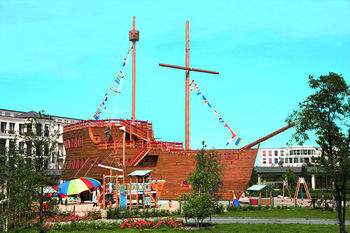 Yachthafenresidenz Hohe Duene Hotel 5*